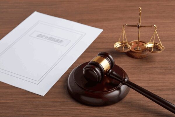 this image shows a revoked case file on the Jury’s desk